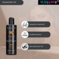 almond-oil-3.jpg